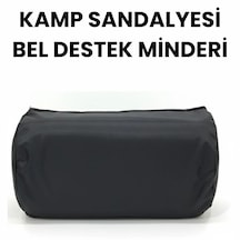 Funky Chaırs Kamp Sandalyesi Bel Destek Minderi Siyah