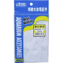 Cosmotex 4719856839875 Ista Filtre Torbası