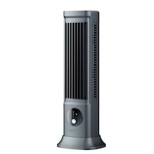 Hp-f21 Usb Şarjlı Sessiz Kule Tipi Masaüstü Mini Fan 3 Kademe Ofi
