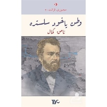 Vatan Yahut Silistre - Namık Kemal - Tiyo Yayınları