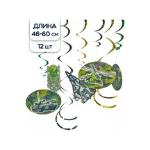 Riota Kutlama İçin Spiral Kamuflaj Işık Zinciri 141551690 Diğer