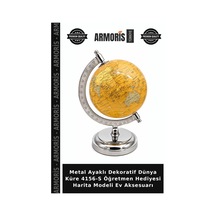 Metal Ayaklı Dekoratif Dünya Küre 4156-s Öğretmen Hediyesi Harita Modeli Ev Aksesuarı