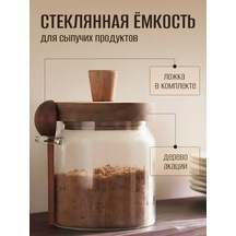 Vse Cto Nuzno Şeker, Kahve Ve Dökme Ürünler İçin Cam Kap 458317480