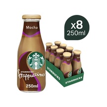 250 ML