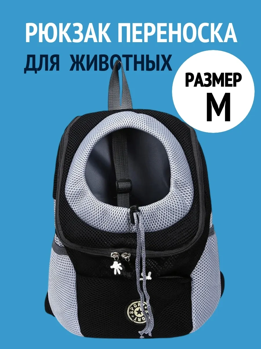 Tcallini Pets Kedi Ve Köpekler İçin Sırt Çantası Taşınabilir Cenaze Sırt Çantası 189070365