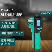 Pro'skit Mt-4602 Kızılötesi Termometre Lcd Arka Aydınlatmalı Ekran 50 C 600 C Ölçüm Ara