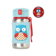 Skip Hop Zoo Pipetli Paslanmaz Çelik Suluk 350 Ml Baykuş Baykuş