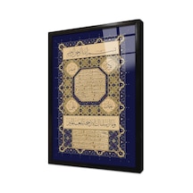 Hilye-i Şerif Çerçeveli Cam Tablo-172470
