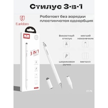 Earldom 3'ü 1 Arada Akıllı Telefonlar Ve Tabletler İçin Evrensel Stylus 297548823