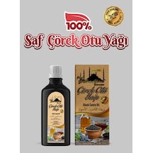 100 ML