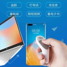 Tongxida Bluetooth Bağlantılı Kablosuz iOs Uyumlu Android Usb Şarjlı Uzaktan Kumanda Parmak Fare Diğer Modellerde Kullanılabilir Diğer Tongxida Bluetooth Bağlantılı Kablosuz iOs Uyumlu Android Usb Şarjlı Uzaktan Kumanda Parmak Fare Diğer Modellerde Kullanılabilir Diğer