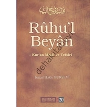 Ruhul Beyan Tefsiri 20 Cilt Erkam