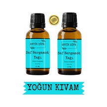 &100 Saf Bergamot Uçucu Yağı - Seyreltilmemiş 2 X 10 Ml 20 ML