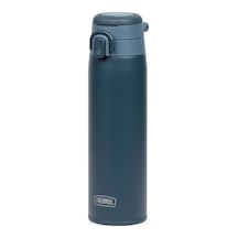 Thermos Jos-750 Ultralight Mug 0.75 Litre - Indigo Blue Mavi