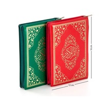 Kuranı Kerim - Sade Arapça - Suni Deri Çantalı - Çanta Boy - Ayfa