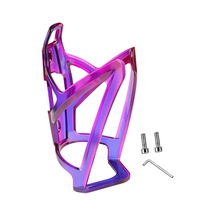 Suntek Bisiklet Su Şişesi Tutucu Ultralight Mavi-menekşe Mavi Menekşe Mavi - Menekşe