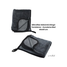 Mikrofiber Burgu Loop Temizlik Bezi 40x60 Cm Yumuşak Kumaş Kaput Kurulama Havlusu 1 Adet