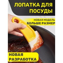 Tenza Home Silikon Mutfak Spatulası 160428368 Gri