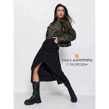 Itsbasic Brandmania Yırtmaçlı Kot Etek 161327143 Siyah