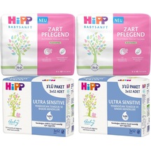Hipp Baby Sanft Islakhavluultra Sensitive Yenidğan 14lü 696yaprk 14'lü Set