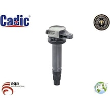 Atesleme Bobını Daıhatsu Terıos,sırıon,materıa 1.3-1.5 Ve Vvt-i 19070-b1020