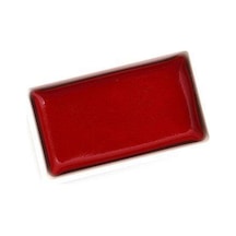 Kuretake Gansai Tambi Sulu Boya 35 Carmıne Red Karışık, Çok Renkli