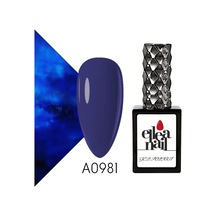 Ellea Nail Kalıcı Oje A0981
