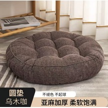 Keten Zemin Paspası Koltuk Minderi Yuvarlak Büyük Minder 42cm-9 Ekru