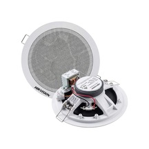 Hikvision Ds-qae0206g1-v 5.25 6w 8ohm Analog 100v Trafolu Tavan Gömme Hoparlör Beyaz