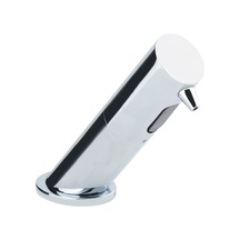 GS91 GENESIT ANKASTRE FOTOSELLİ SABUNLUK ELEKTRİKLİ GS91 GENESIT ANKASTRE FOTOSELLİ SABUNLUK ELEKTRİKLİ