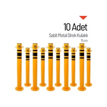 10'lu Sabit Metal Direk Seti Kulaklı, Metal Duba 75 Cm-3590