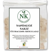Sandaloz Sakızı 40gr