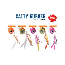 Fujin Salty Rubber 60gr Sr Serisi Tai Rubber Set 03 Orange Gold 3d Sr-10