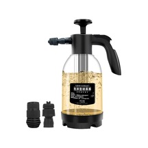 Ximistore9 2l Köpük Araba Yıkama Kazanı - Yüksek Basınçlı Bahçe Ve Araç Spreyi 2 Nozüllü