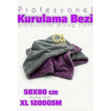 Twisted Pile Oto Kurulama Ve Temizlik Havlusu Gri/mor 1200 Gsm / 50cmx80cm