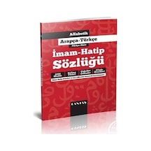 Alfabetik Arapça Türkçe Imam Hatip Sözlüğü / Kolektif