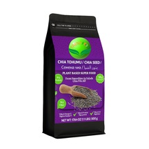 Trend Food Chia Tohumu 500 G Yüksek Lif & Omega 3 İçerikli %100 Bitkisel Süper Gıda Vegan Gluten Free