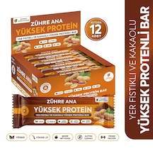 Yer Fıstıklı Ve Kakaolu Yüksek Proteinli Bar, Şeker İlavesiz 40 Gr X 12 Adet