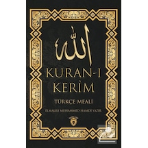 Kur'an-ı Kerim Türkçe Meali - Elmalılı Muhammed Hamdi Yazır - Dorlion Yayınevi
