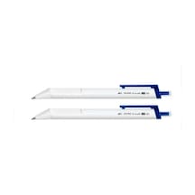 Klasik Mavi Tükenmez Kalem 0.5 MM 2'li Set
