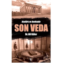Son Veda n11.1614