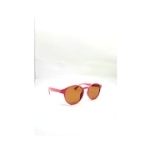 Esrada Dream Pink Kız Çocuk Güneş Gözlüğü 43-16-126 Pembe