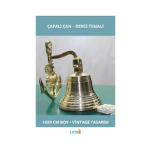 Vintage Pirinç Duvara Asmalı Çapalı Çan 16x9 Cm 1 Adet