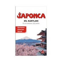 Japonca Dil Kartları & Kelime Ezberlemeyi Kolaylaştıran, Günlük Konuşmada Rehber