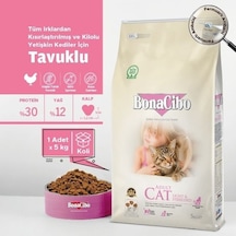 BonaCibo Adult Cat Light Sterilised Kısırlaştırılmış Yetişkin Kedi Maması 5 KG