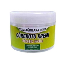Hintohu Çörek Otu Masaj Kremi 100 Ml / Black Cumin Cream