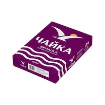 Fotokopi Kağıdı- A4 80gr Chayka Bordo 500 Lü