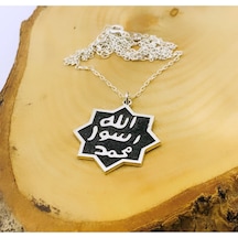 Hz. Muhammed (Sav) Mührü Gümüş Kolye (Bg-Kly-836)