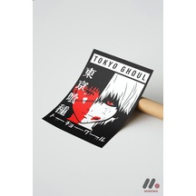 Tokyo Ghoul Poster, Çerçevesiz Yüksek Kalite Duvar Afişi - Anime Severlere Özel Hediye