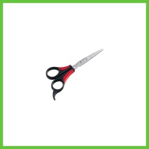 Ferplast Gro 5988 Kedi Ve Köpek Traş Makası Dmc